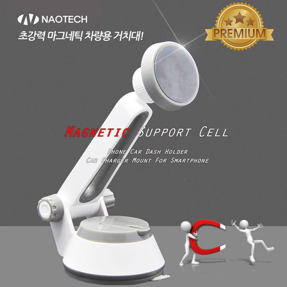 1613457469 thumbnail