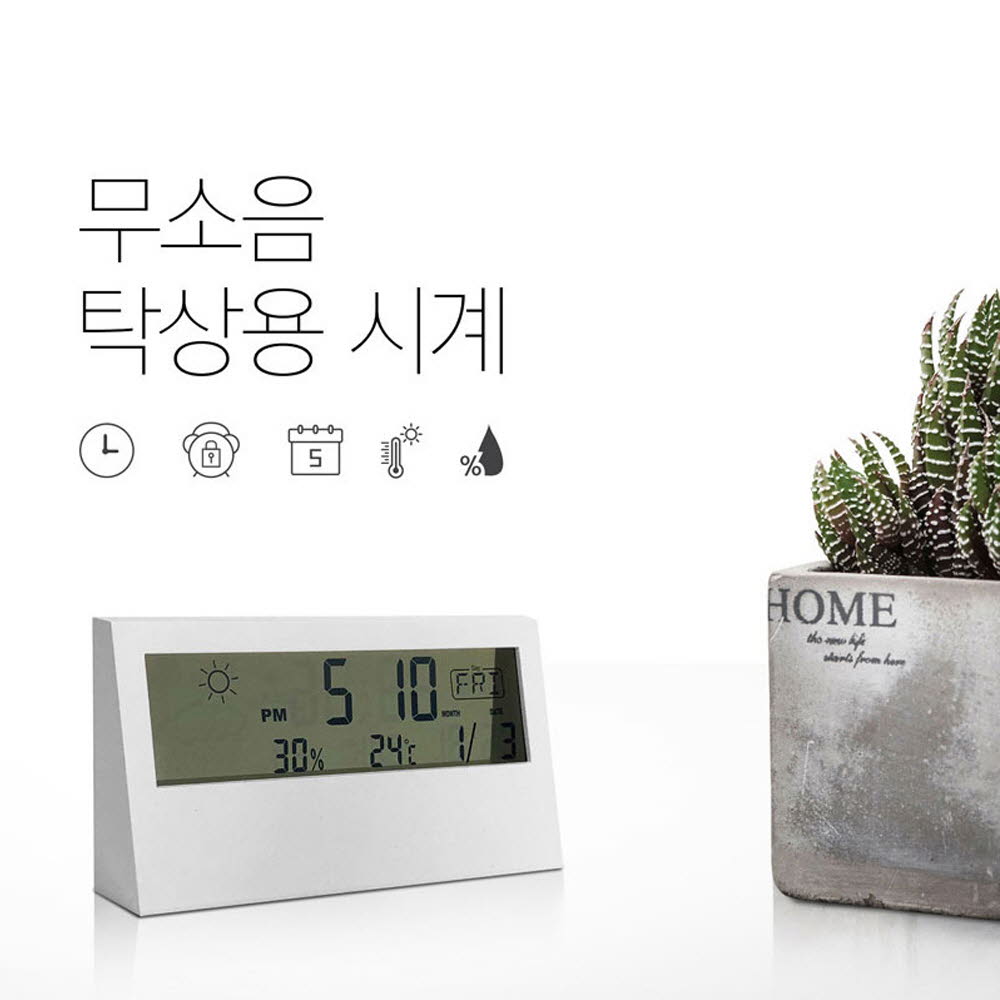 1613457478 thumbnail