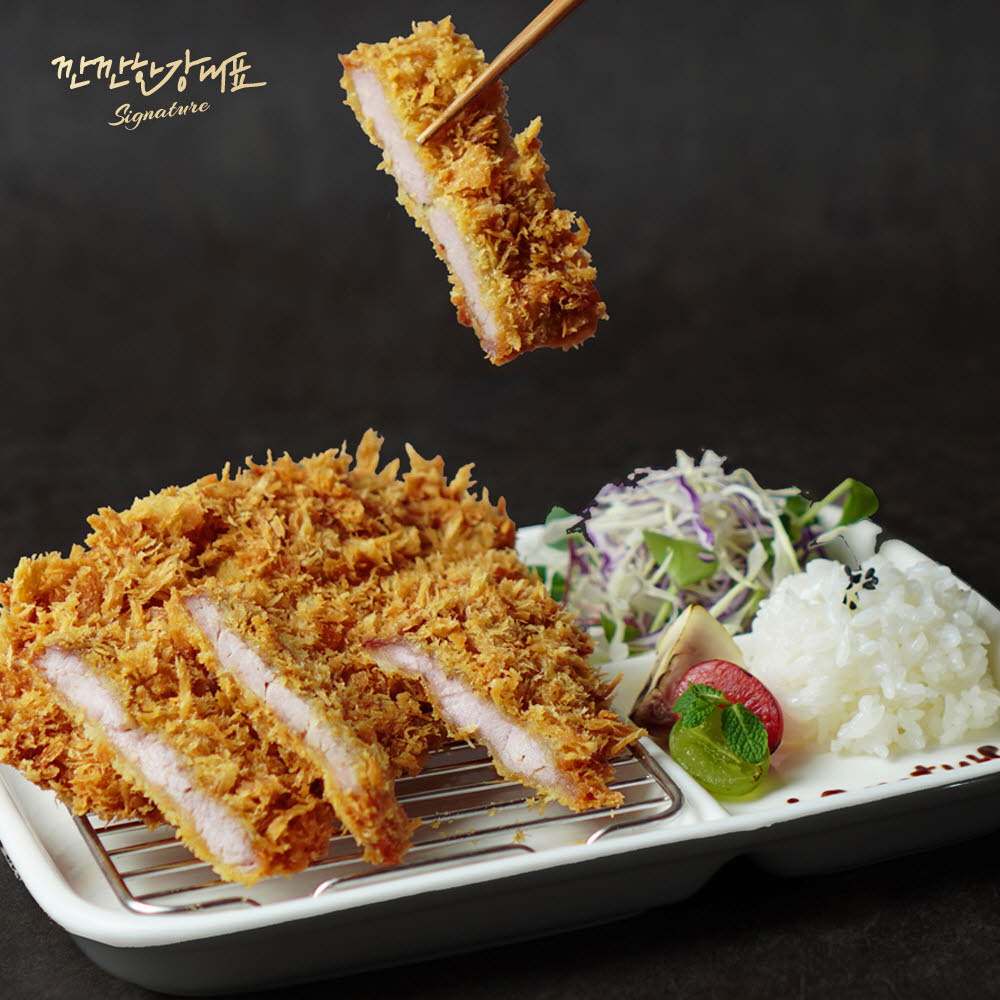 1613463324 thumbnail