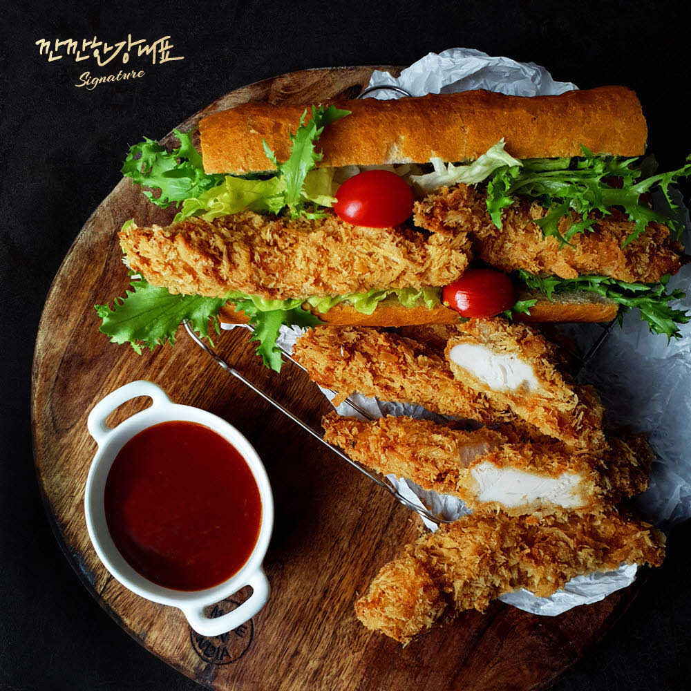 1613463325 thumbnail