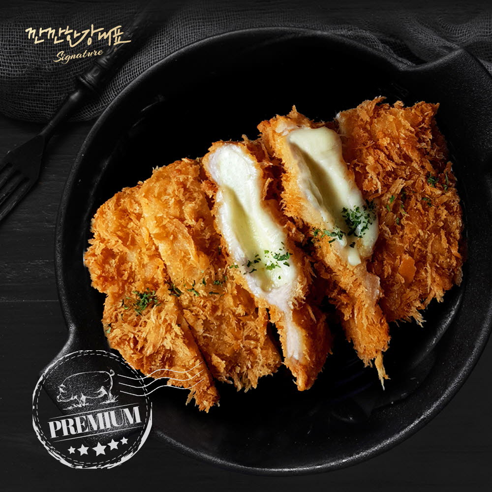 1613463326 thumbnail