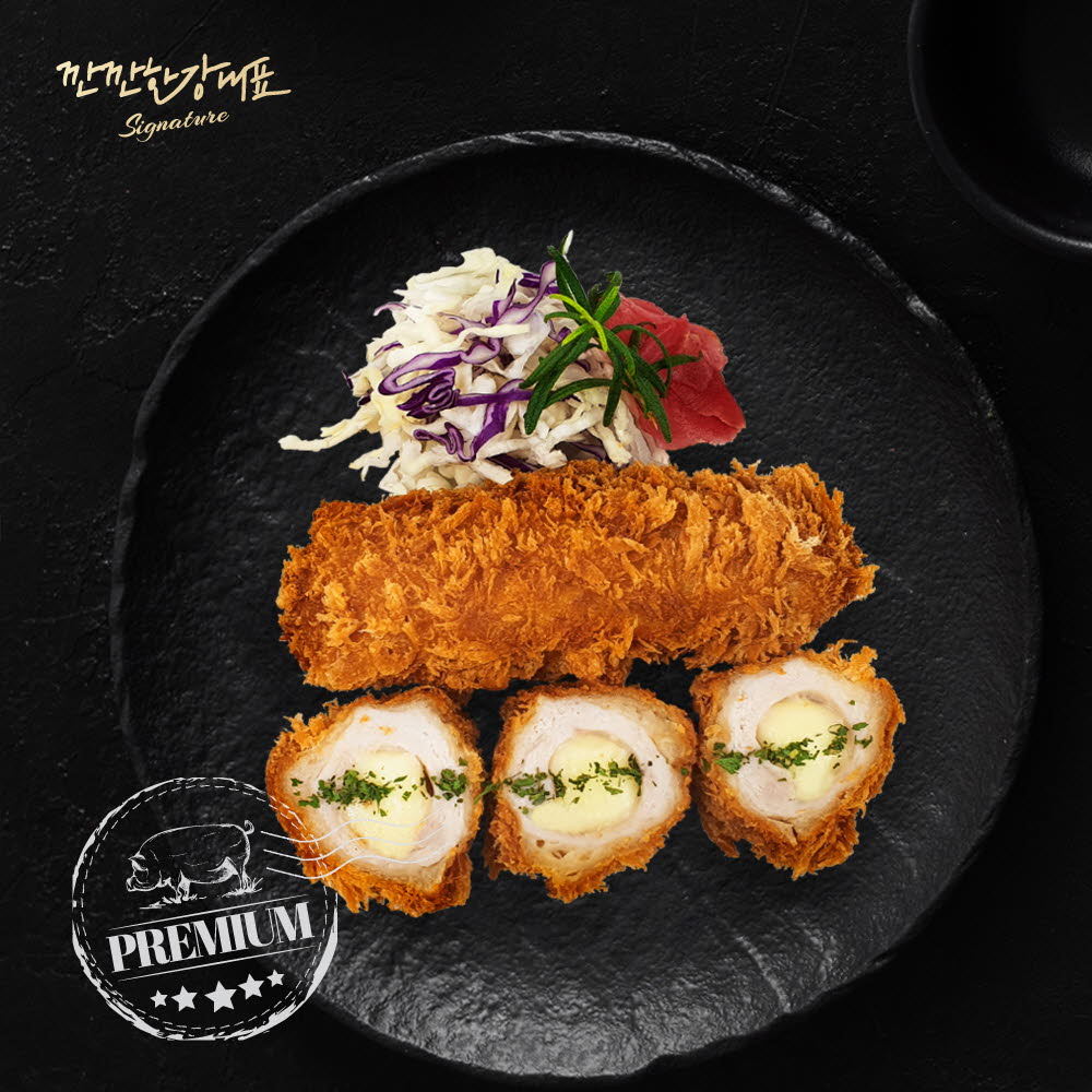 1613463327 thumbnail