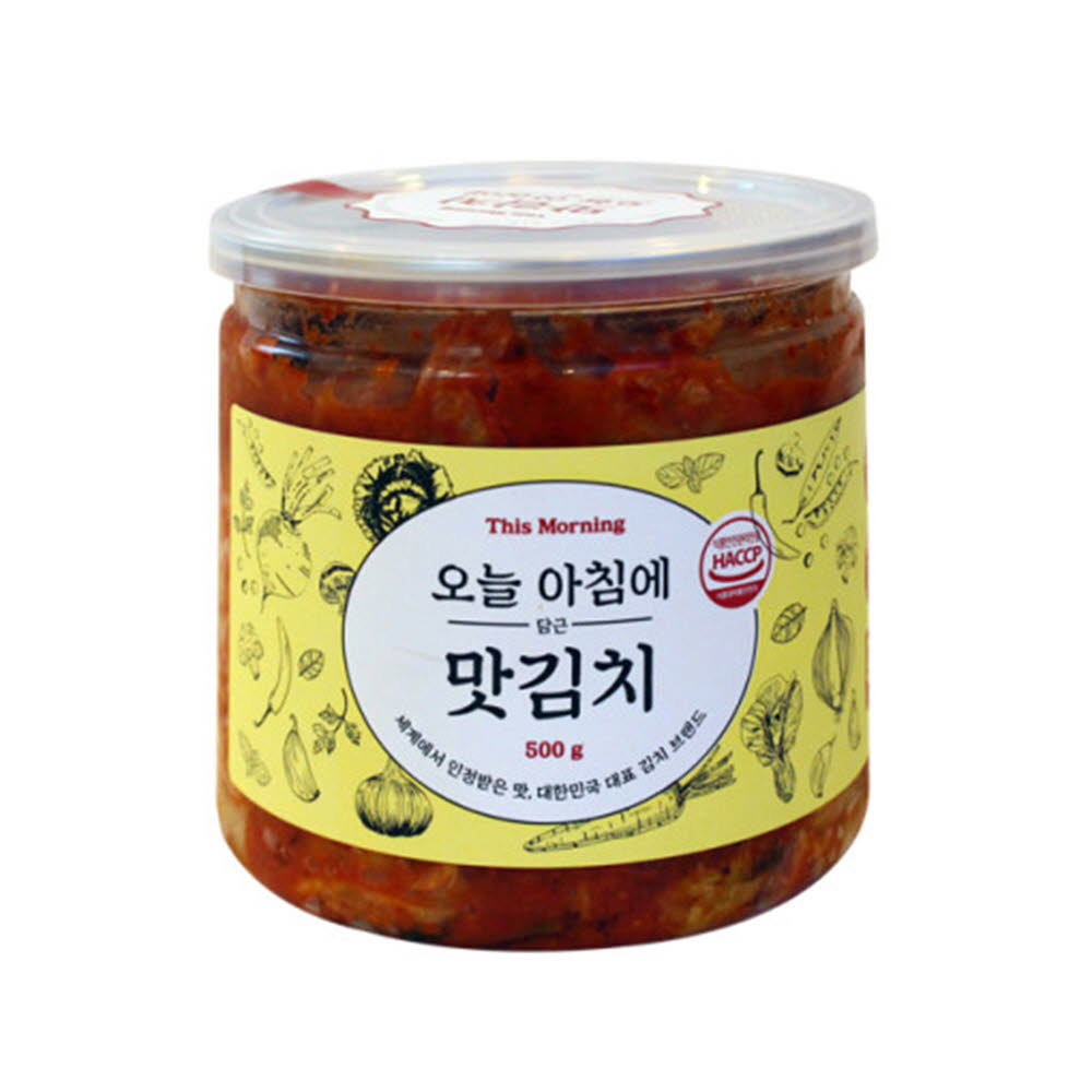 1613463330 thumbnail