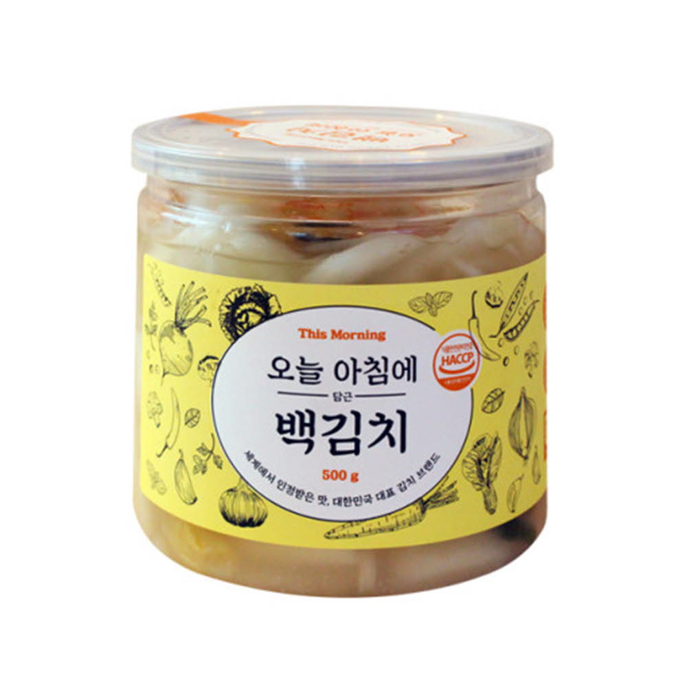 1613463332 thumbnail