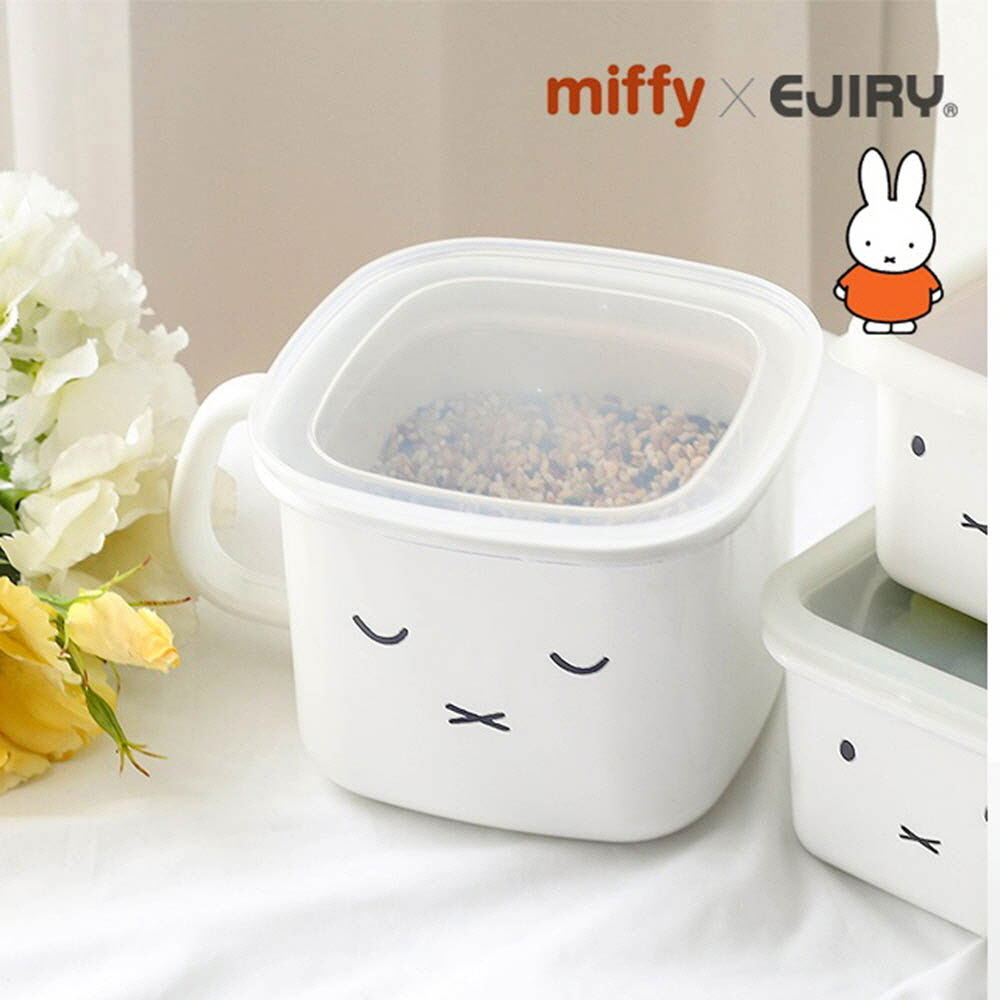 1613465410 thumbnail