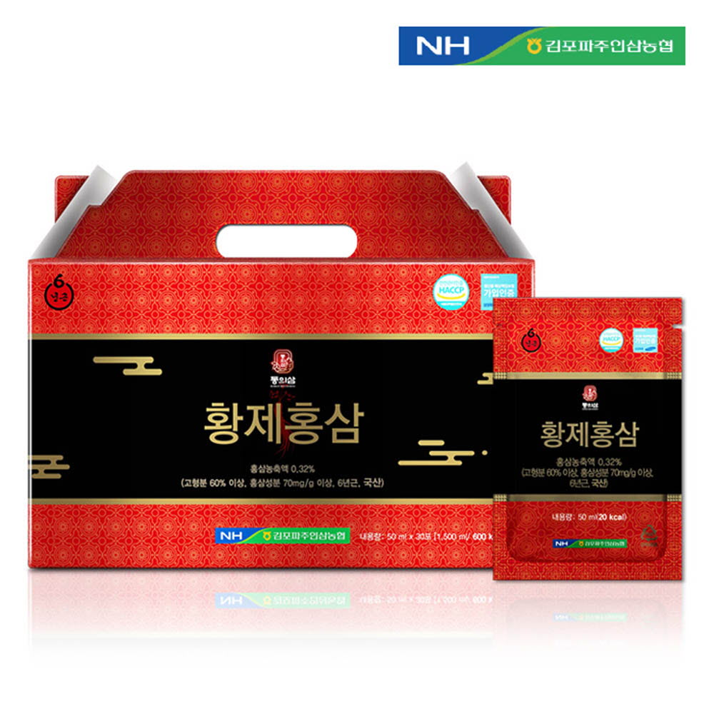 1613536444 thumbnail