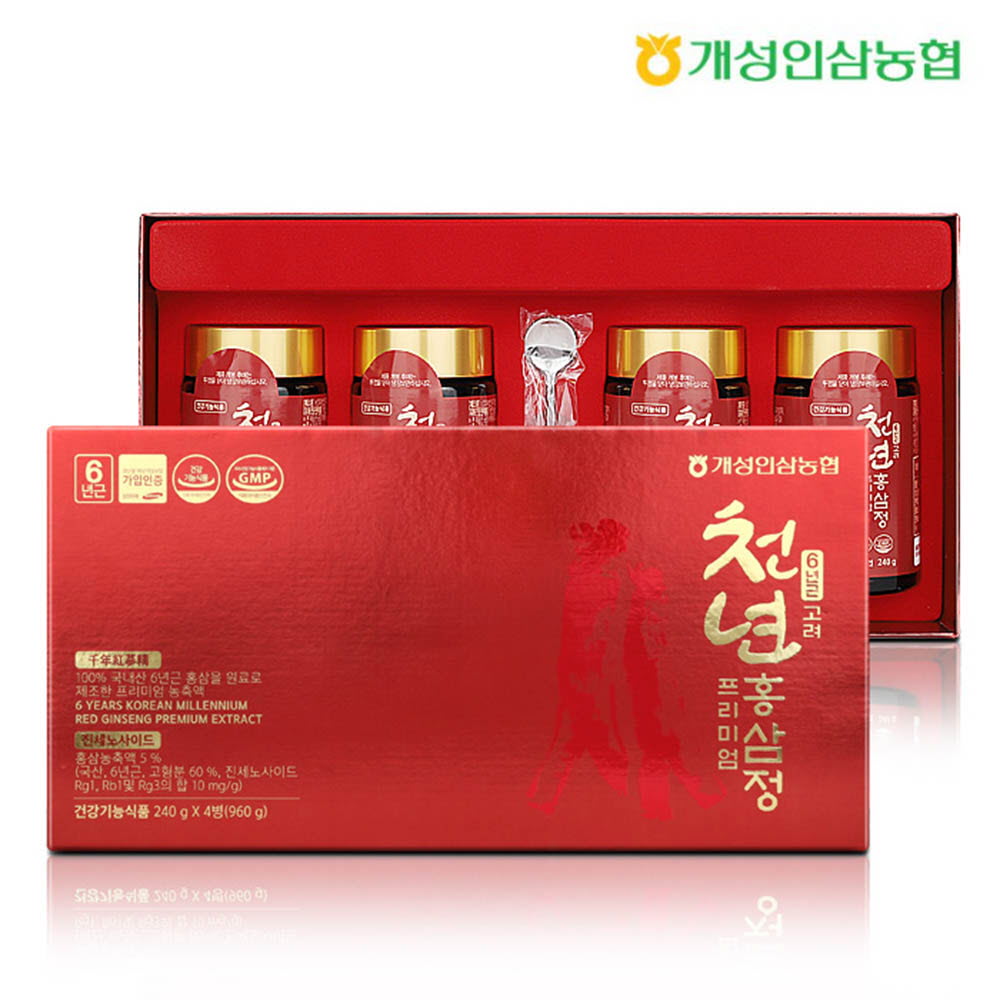 1613536446 thumbnail