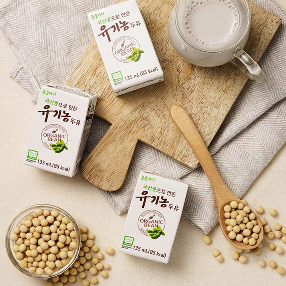 1613551206 thumbnail