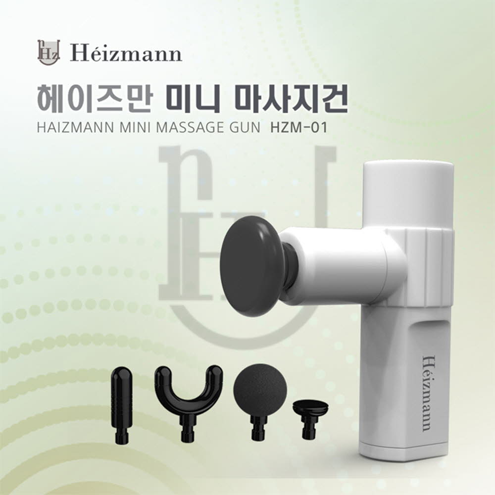 1613626920 thumbnail