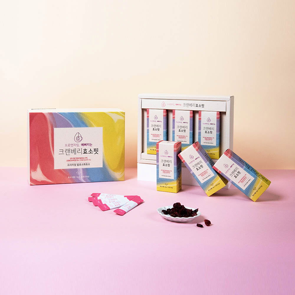 1613632567 thumbnail