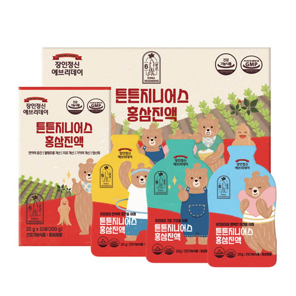 1613632593 thumbnail