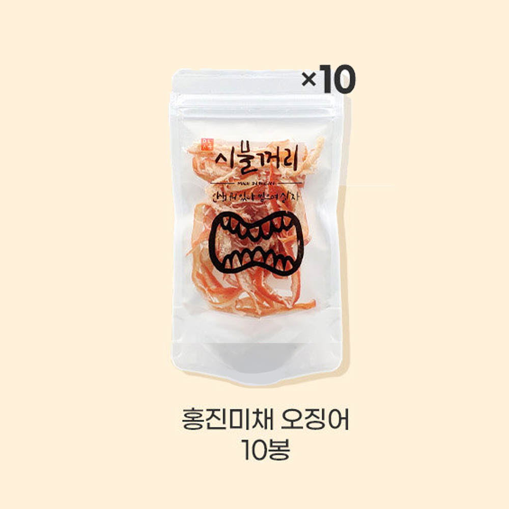 1613722582 thumbnail