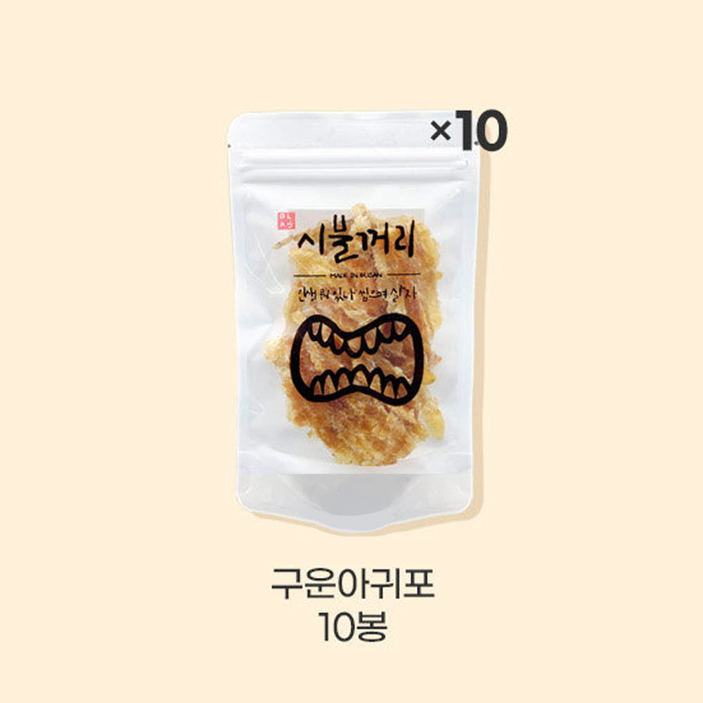 1613722583 thumbnail