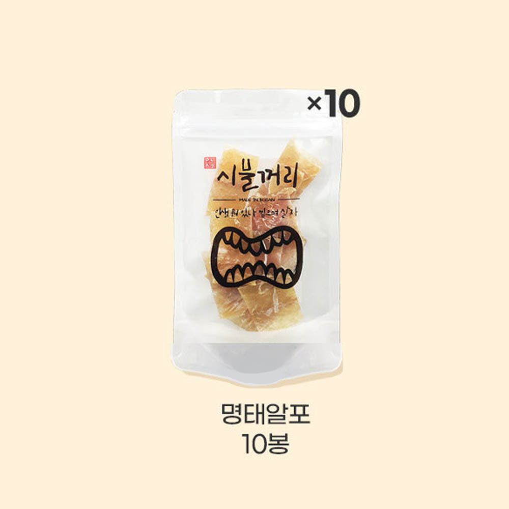 1613722585 thumbnail