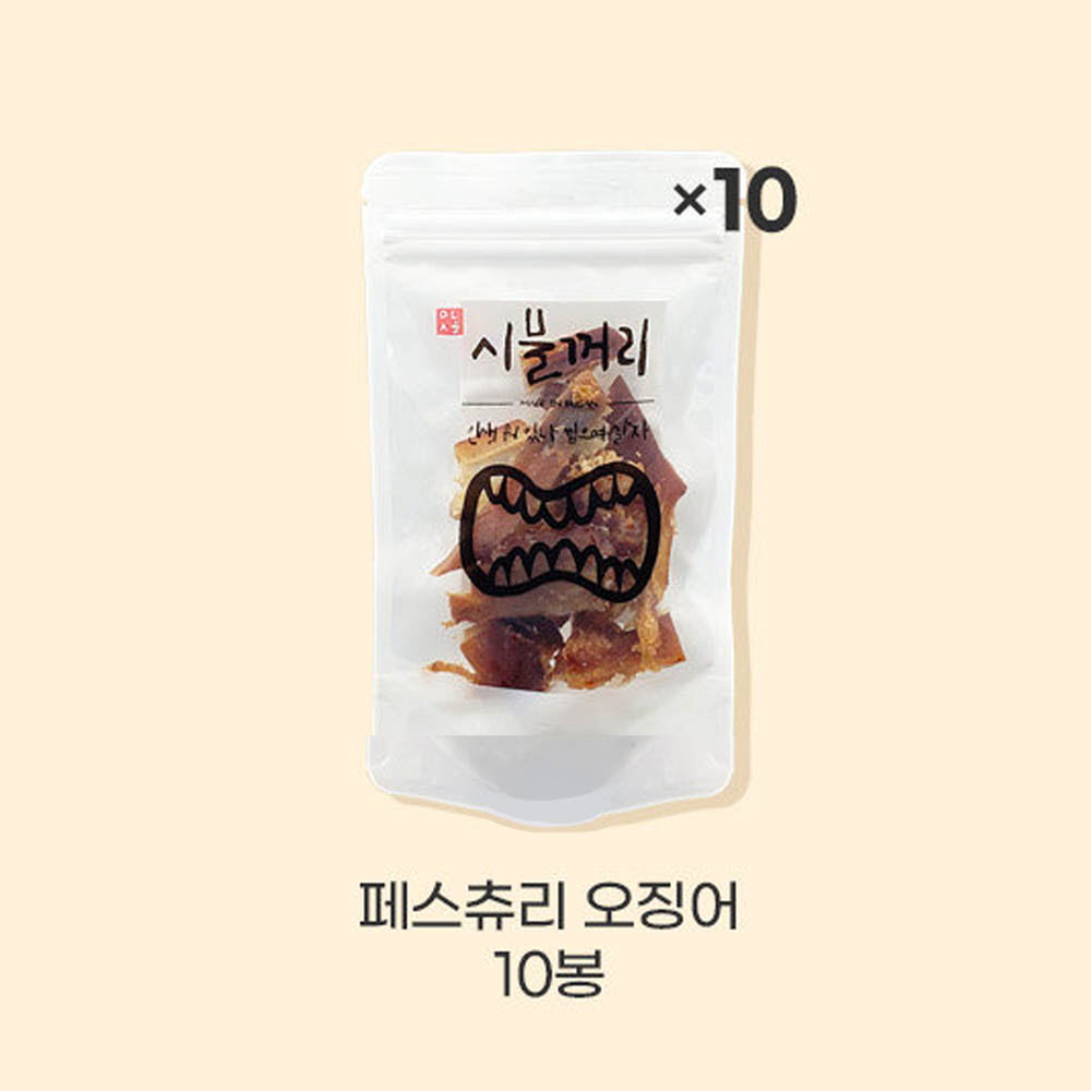 1613722586 thumbnail