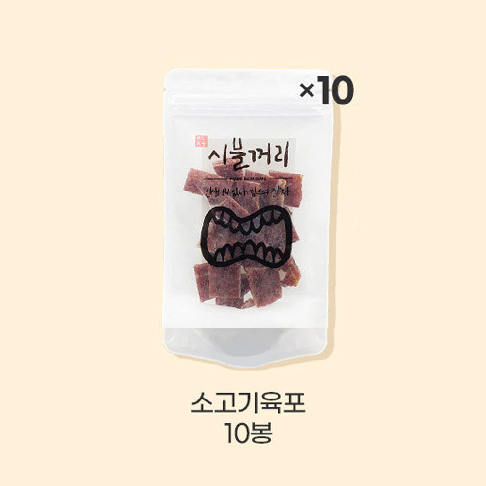 1613722587 thumbnail