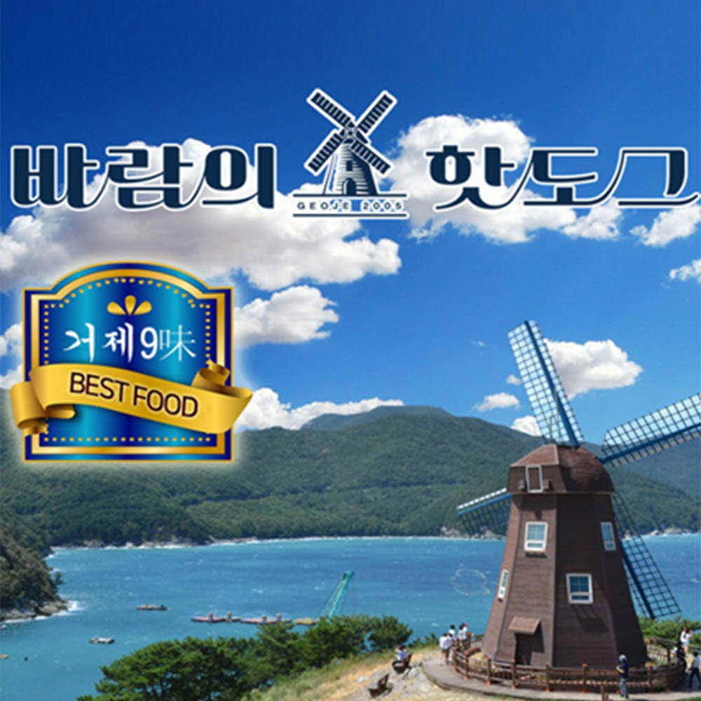 1613722595 thumbnail