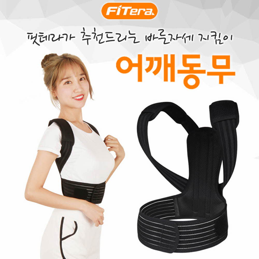 1613722598 thumbnail