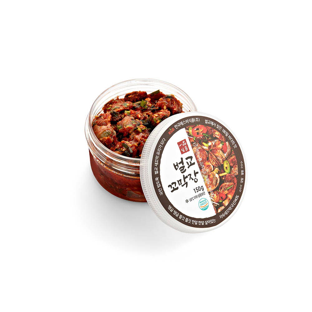 1613722601 thumbnail