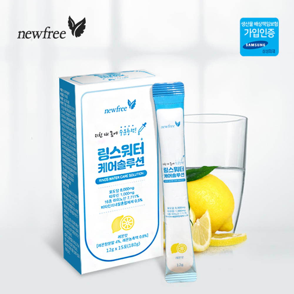 1613722604 thumbnail