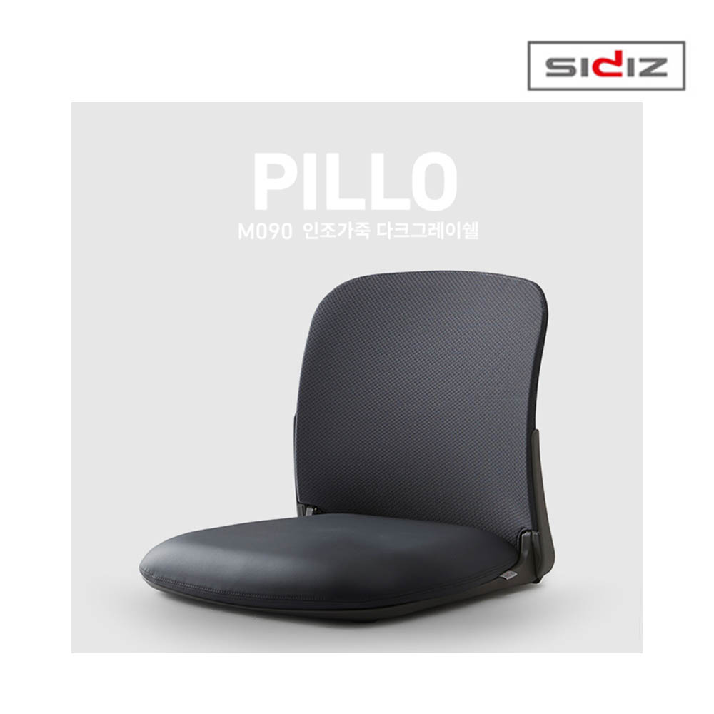 1613723399 thumbnail