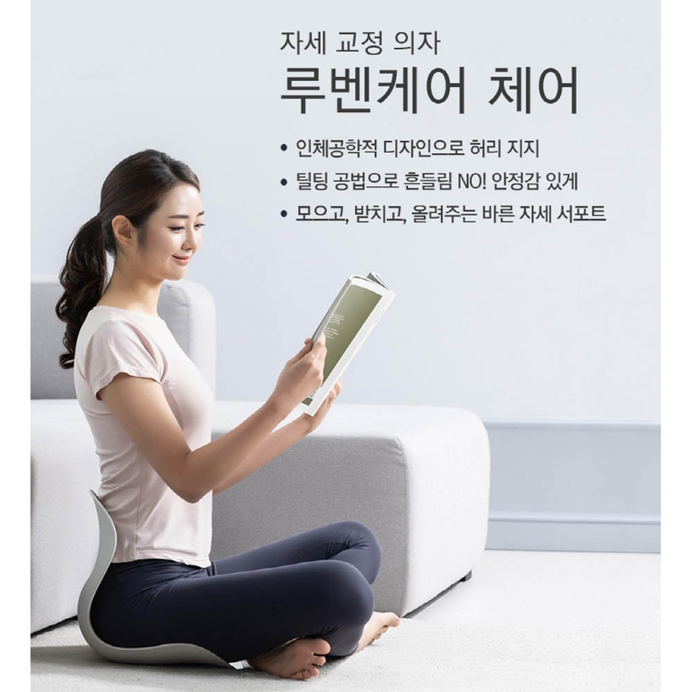 1613724886 thumbnail