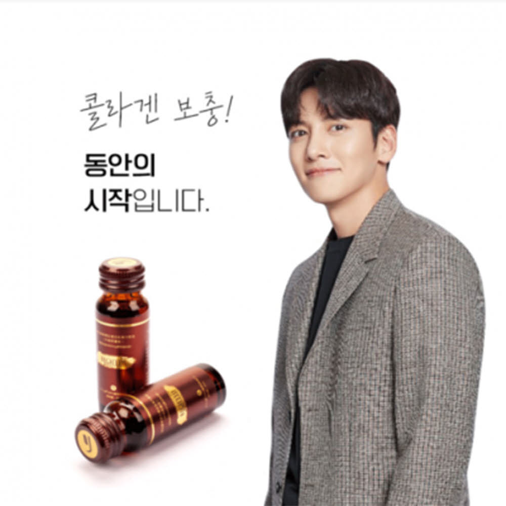 1613976482 thumbnail