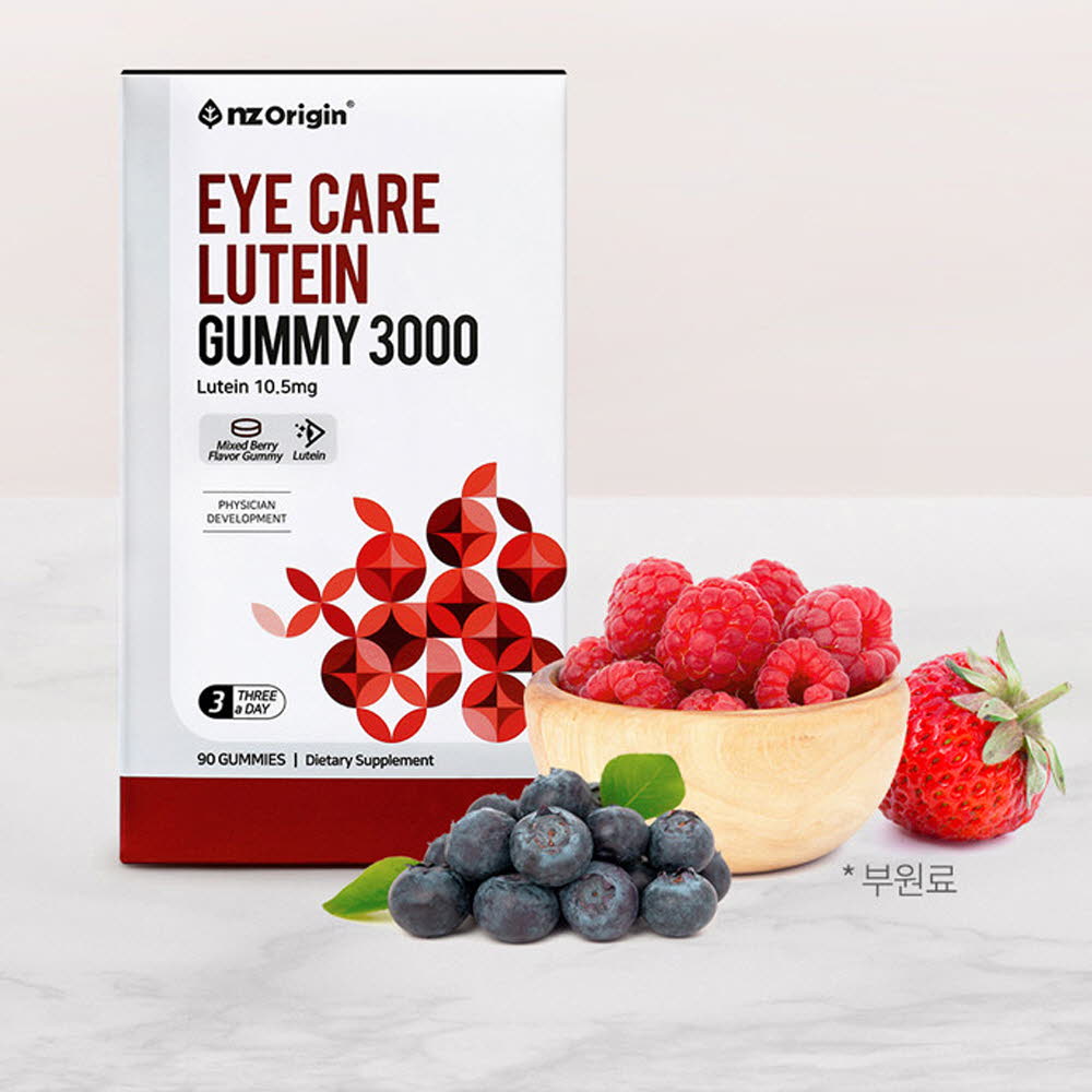 1613976485 thumbnail