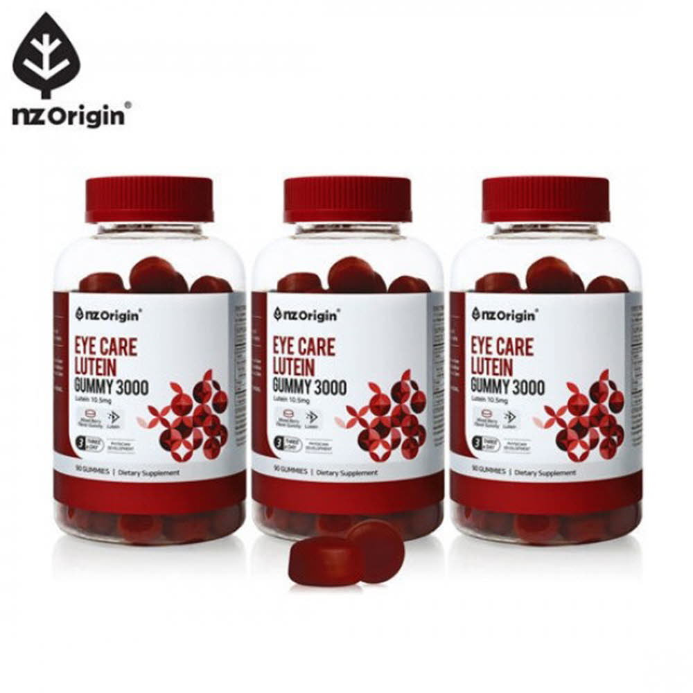 1613976486 thumbnail