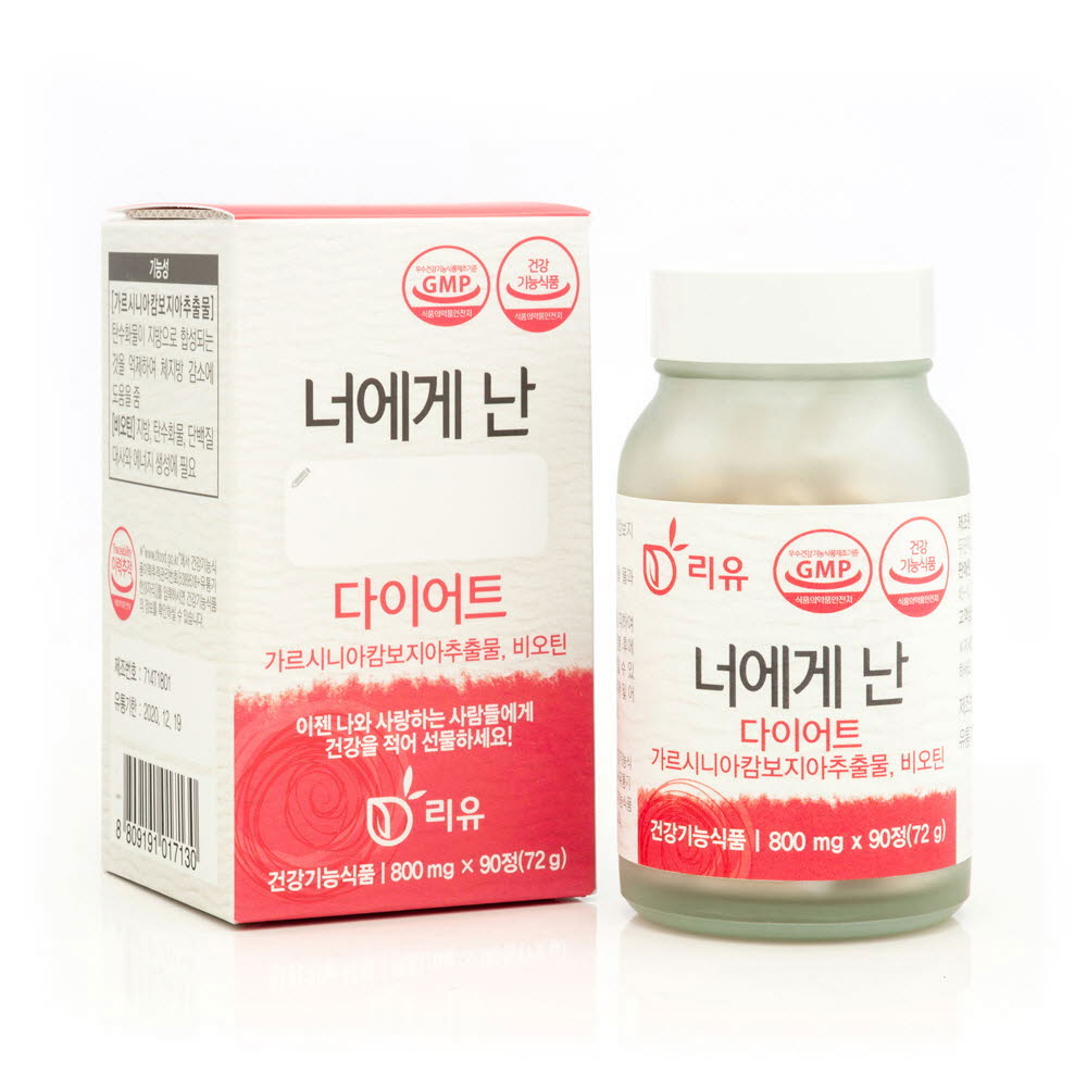 1613976497 thumbnail