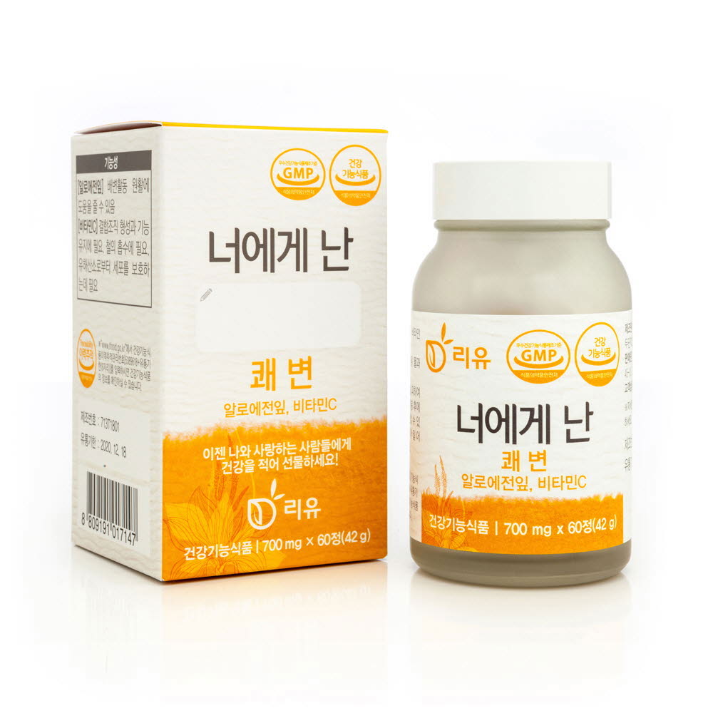 1613976498 thumbnail