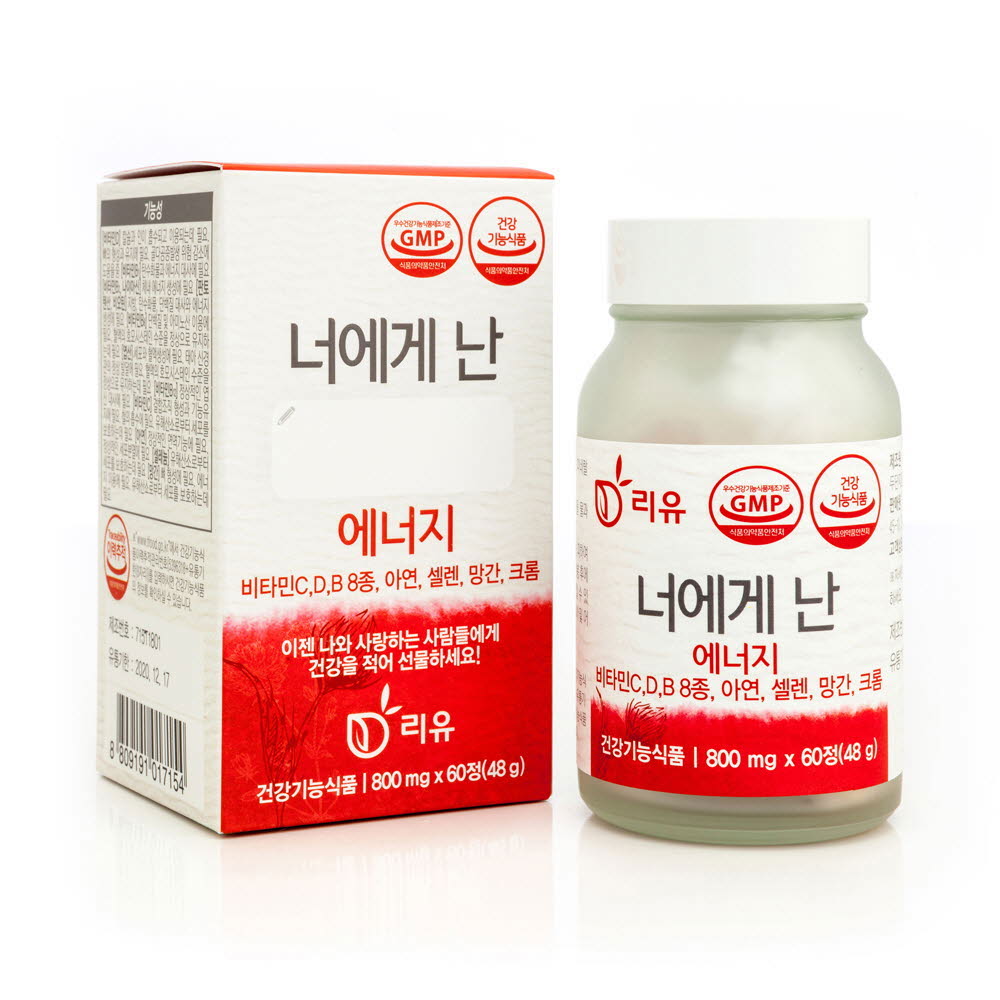 1613976499 thumbnail