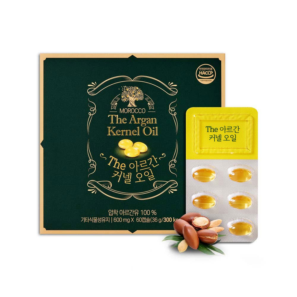 1613976501 thumbnail