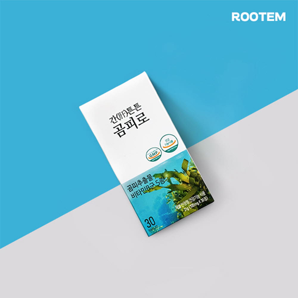 1613976504 thumbnail