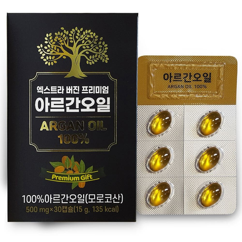 1613976507 thumbnail