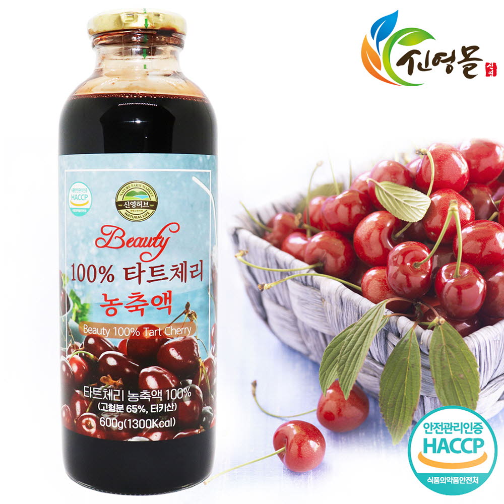 1613976508 thumbnail