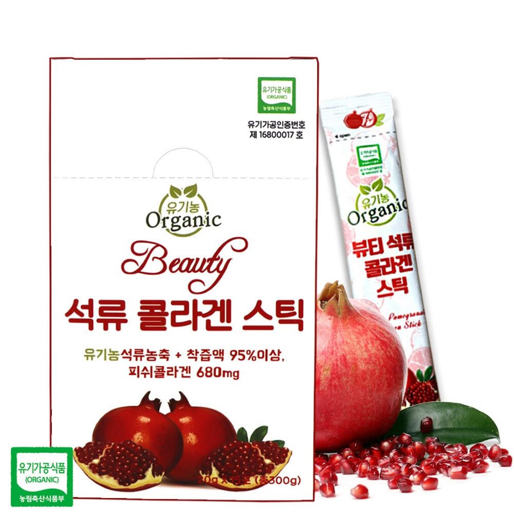 1613976509 thumbnail