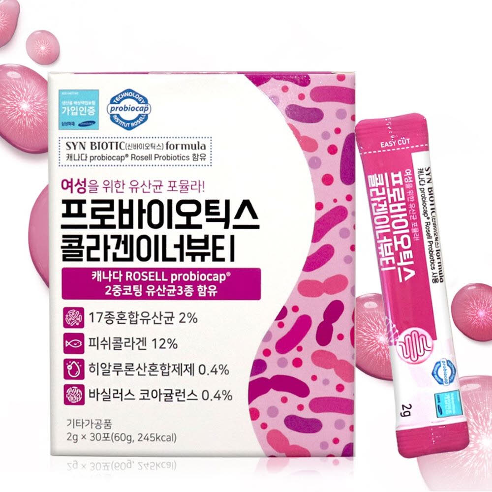 1613976511 thumbnail