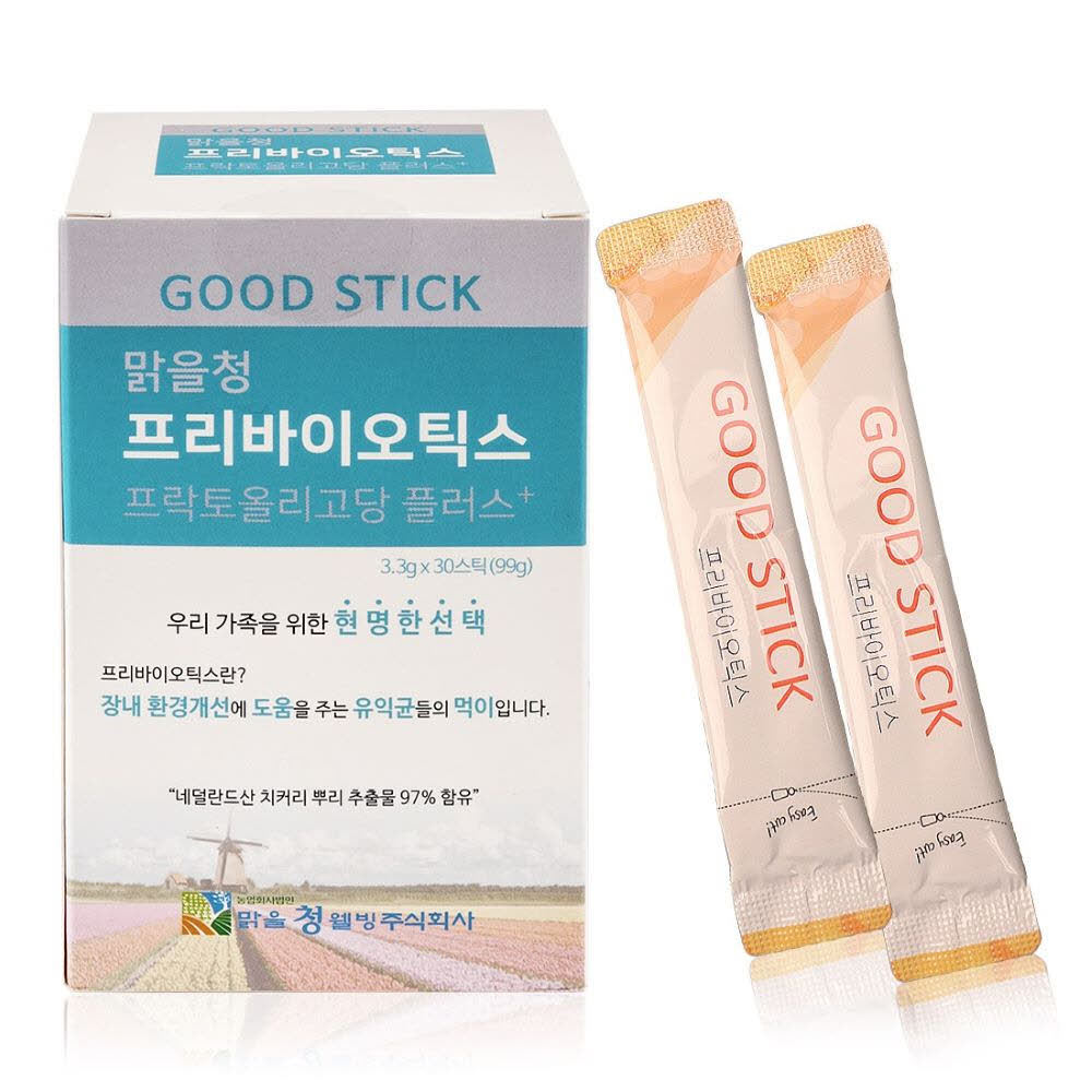 1613976512 thumbnail