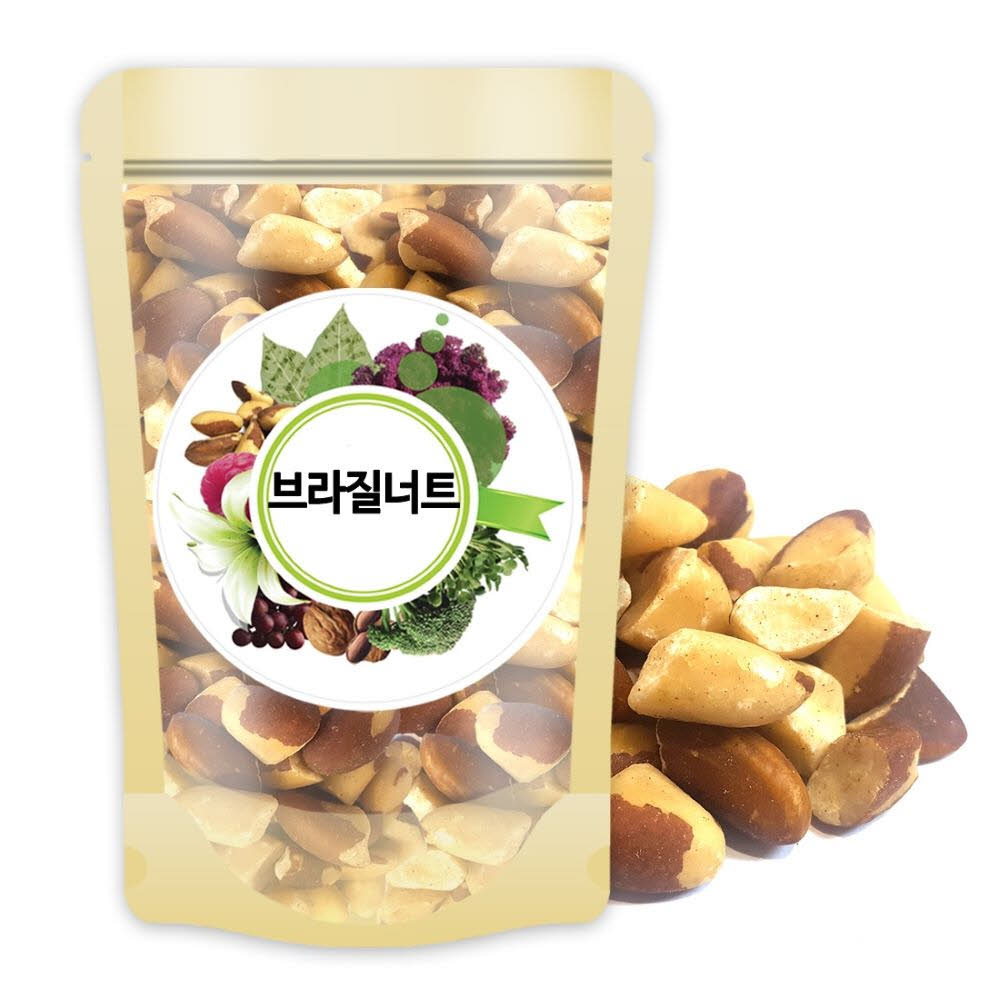 1613976515 thumbnail