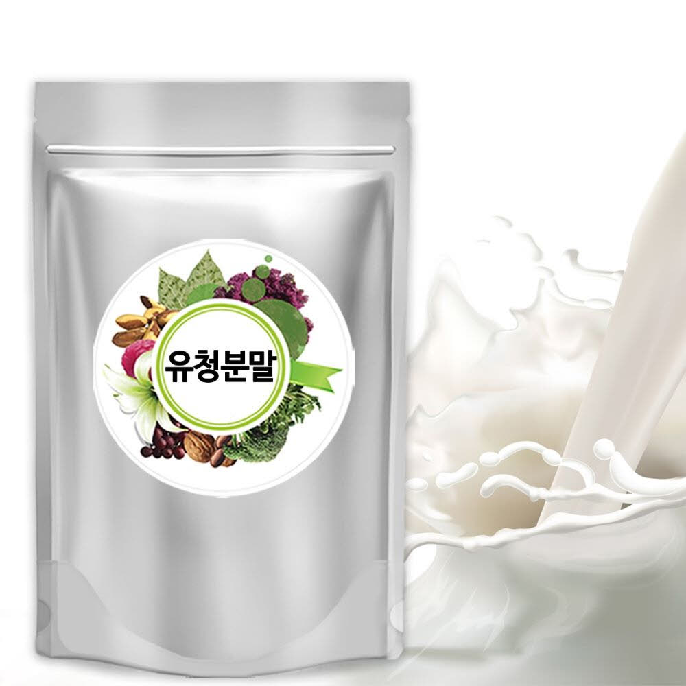 1613976518 thumbnail