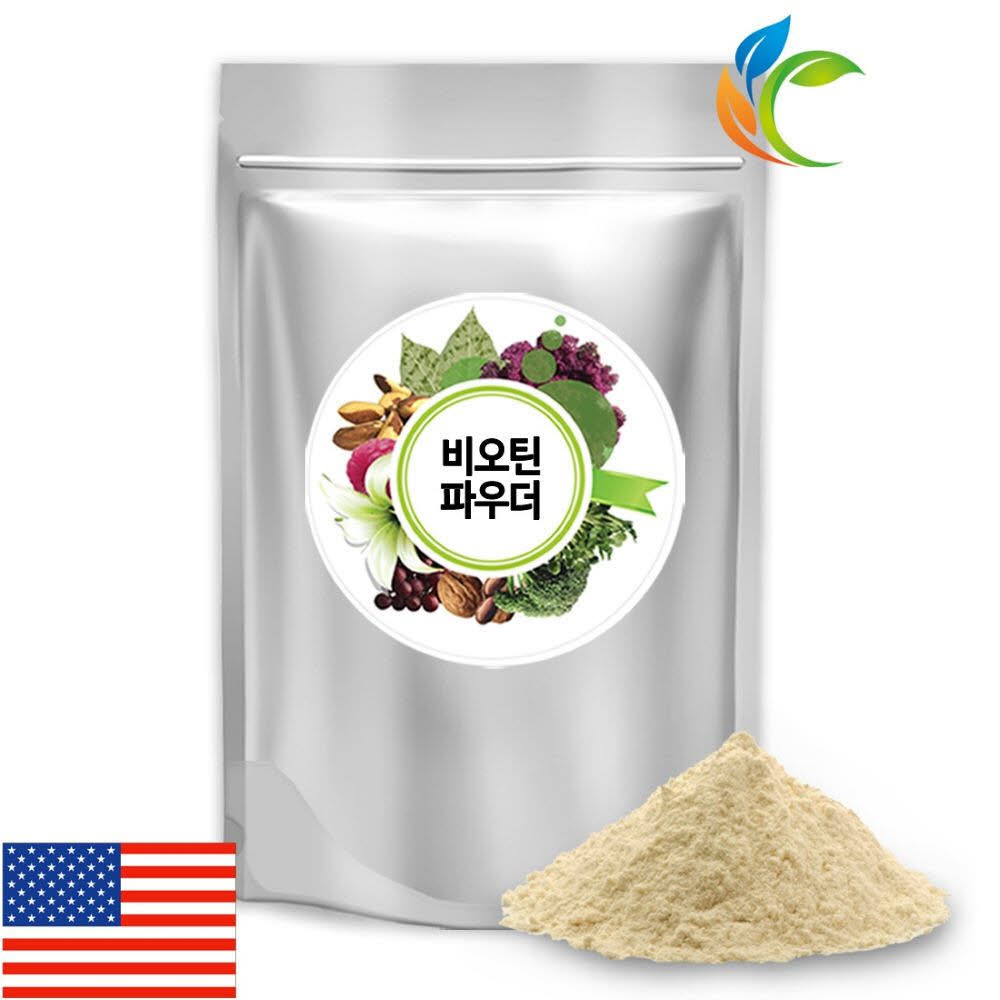 1613976519 thumbnail