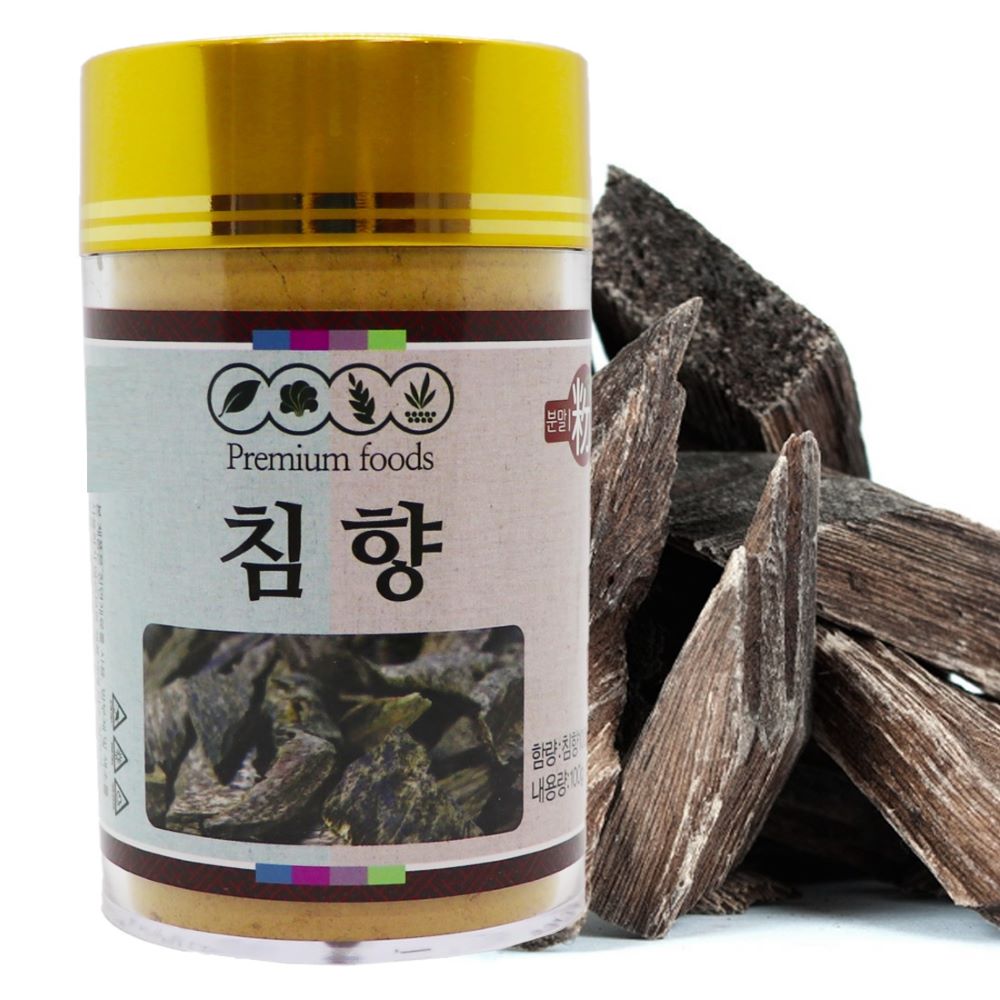 1613976525 thumbnail