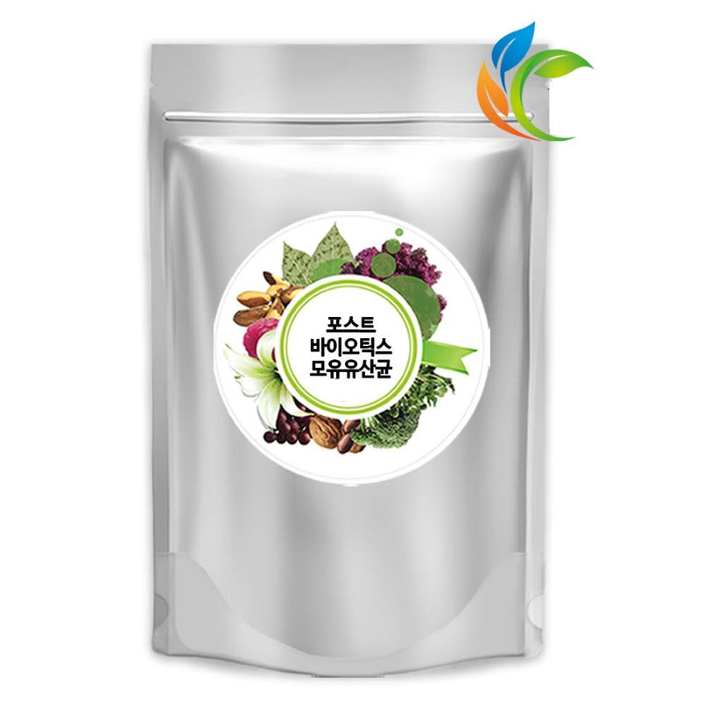 1613976528 thumbnail