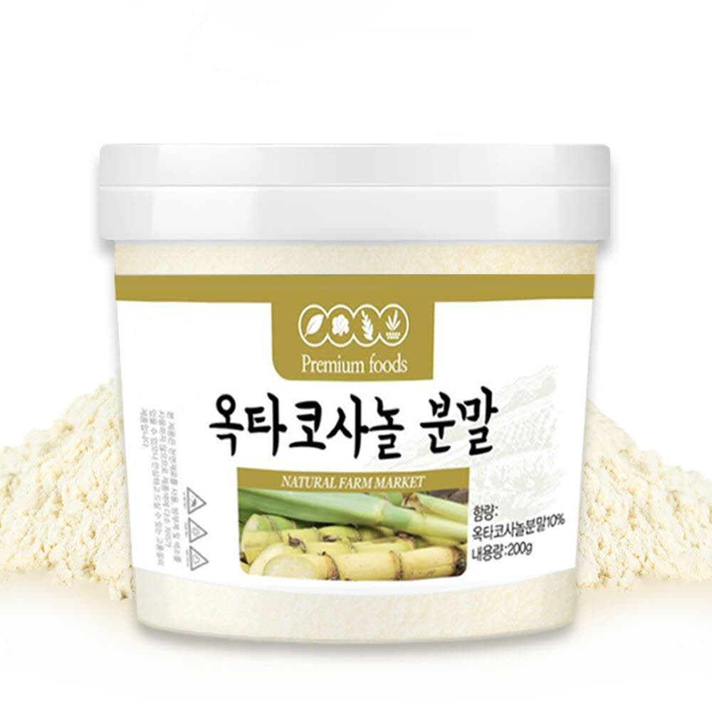 1613976529 thumbnail