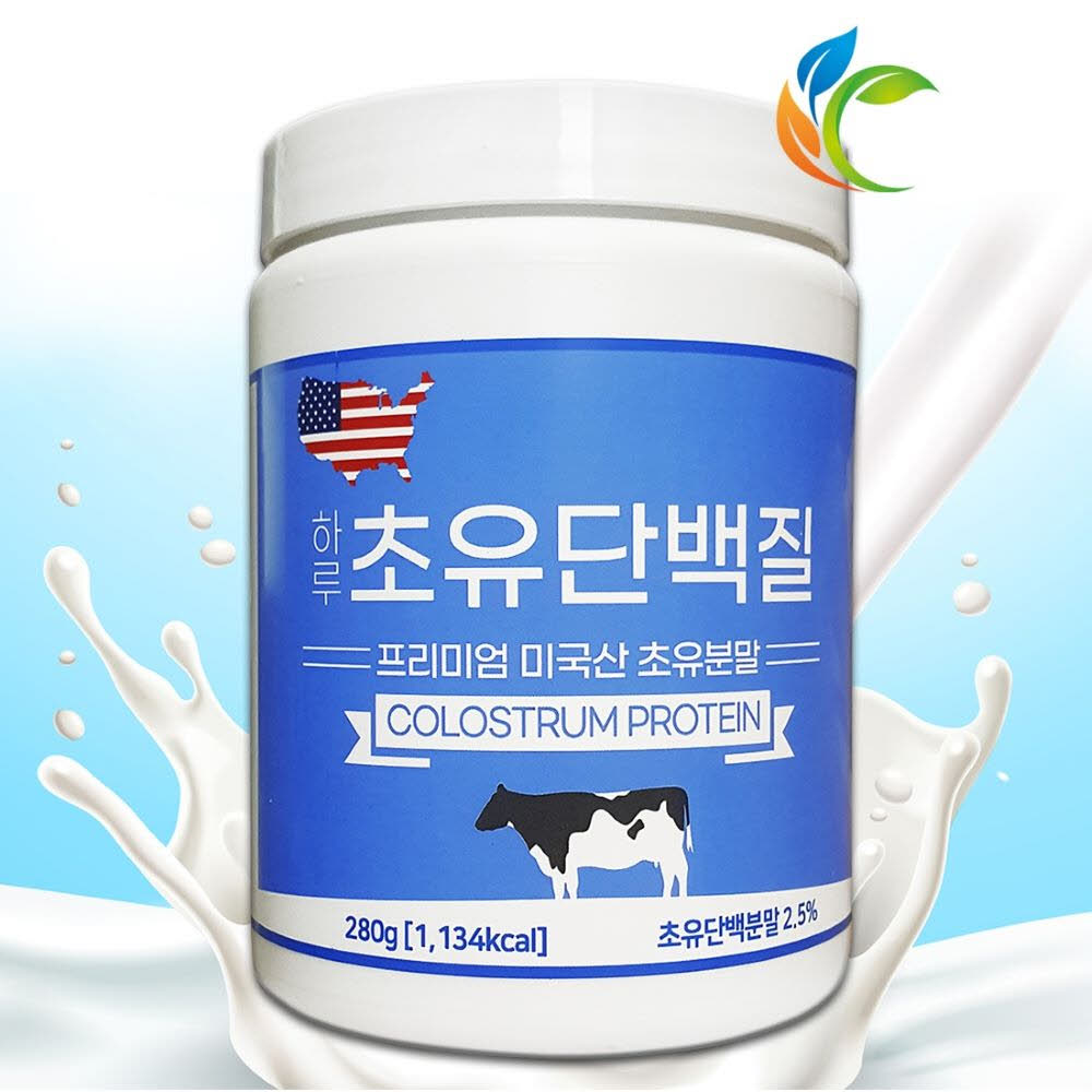 1613976530 thumbnail