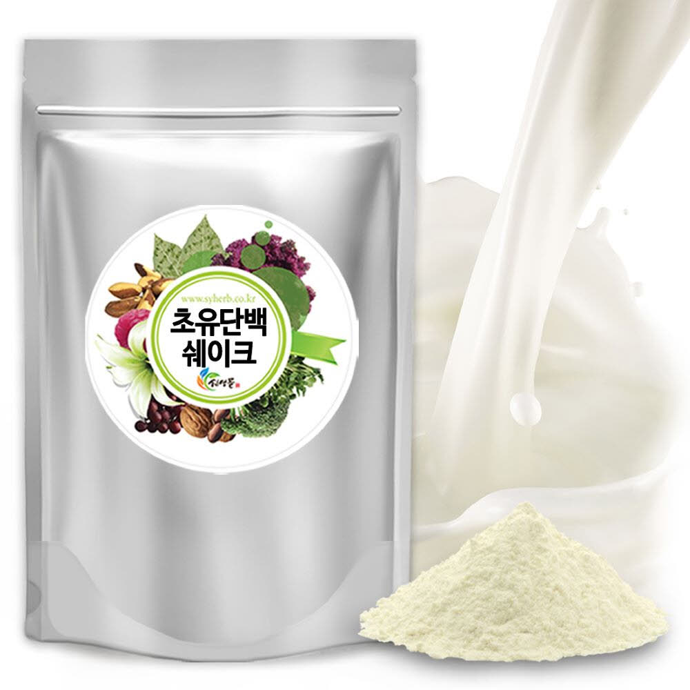 1613976531 thumbnail