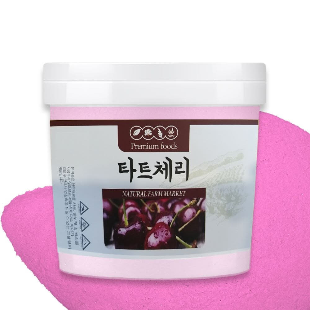 1613976534 thumbnail