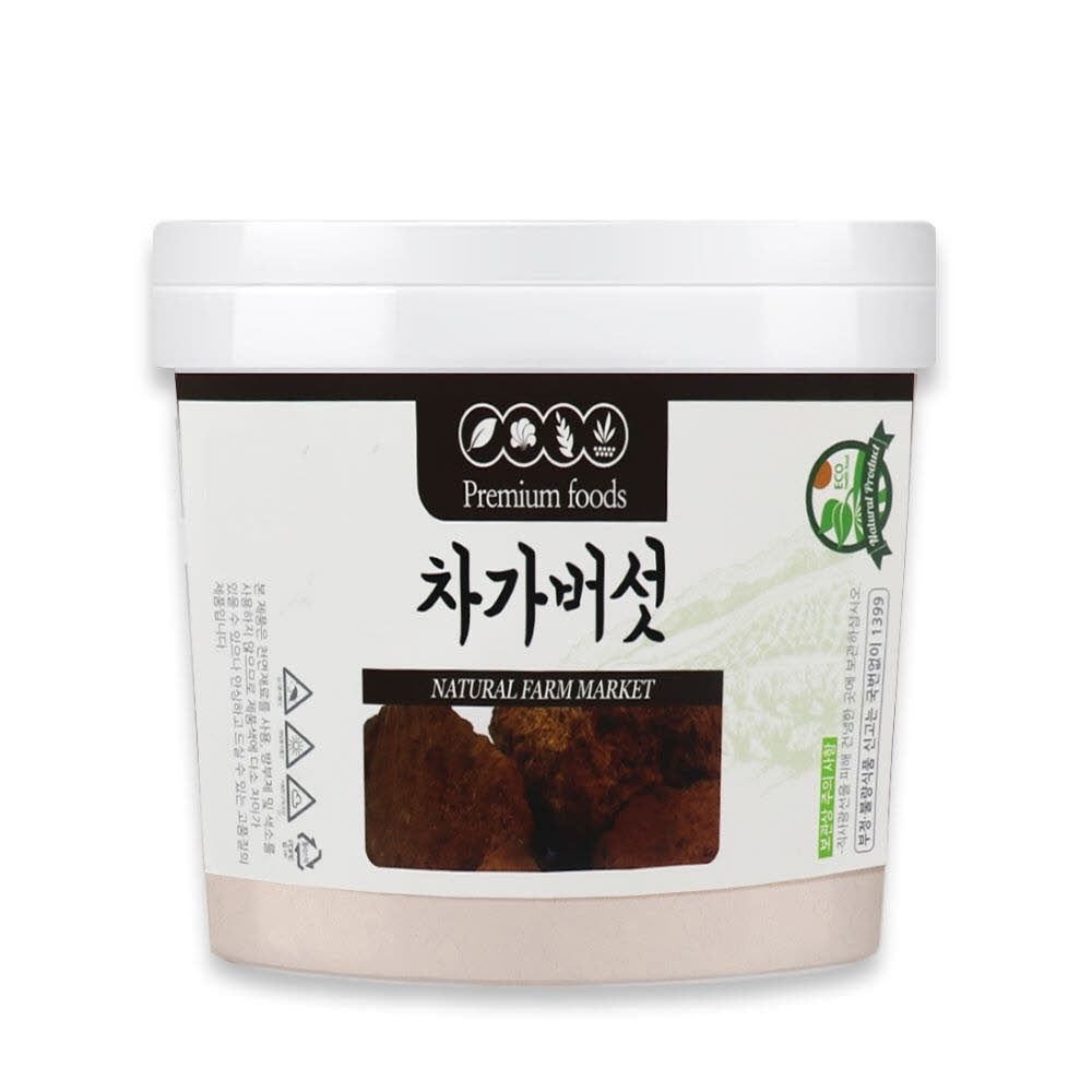 1613976538 thumbnail