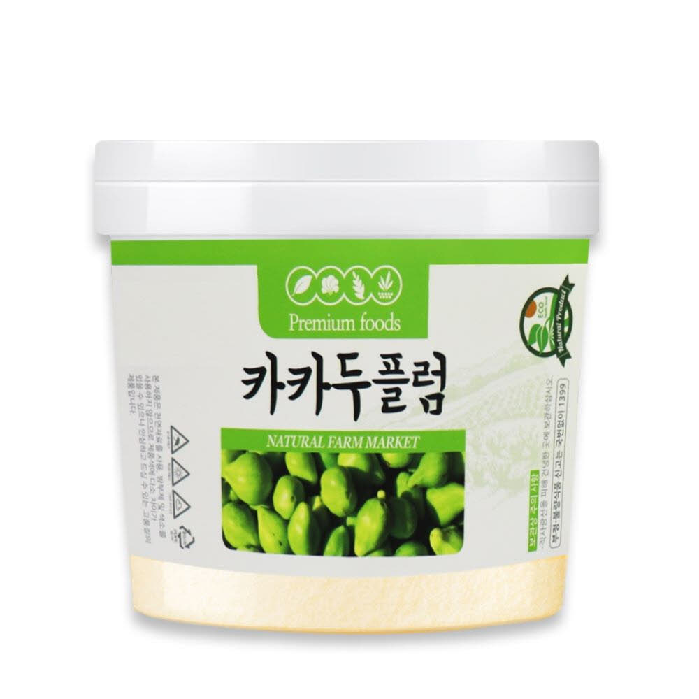 1613976540 thumbnail